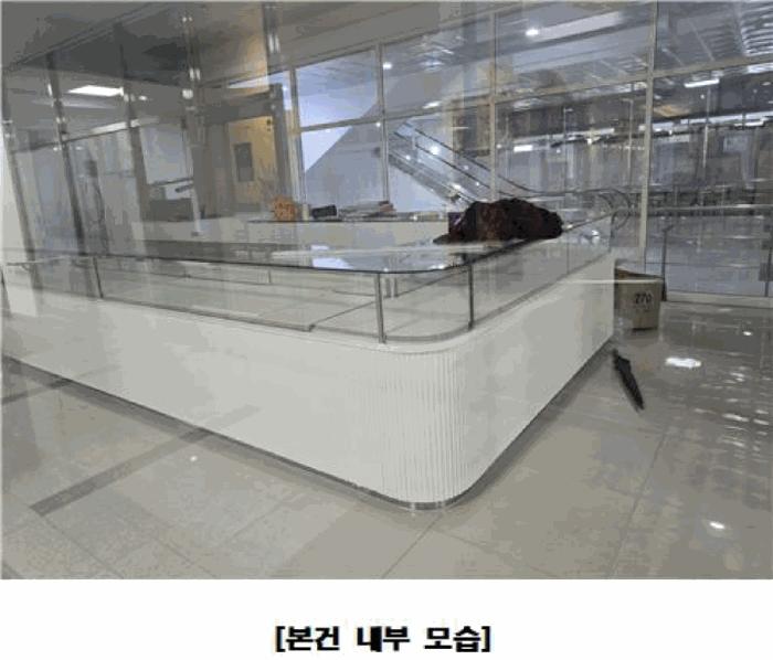 대전 서구 근린상가