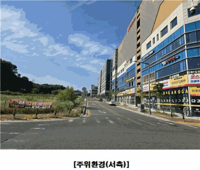 대전광역시 서구 관저동 1735 대전관저디펠리체 1층112호 근린상가 경매 사진 2