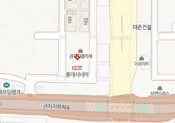 대전광역시 서구 관저동 1735 대전관저디펠리체 1층112호 근린상가 경매 사진 20