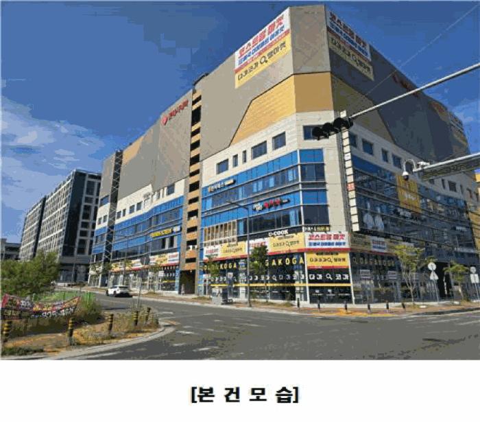 대전광역시 서구 관저동 1735 대전관저디펠리체 1층112호 근린상가 경매 사진 3
