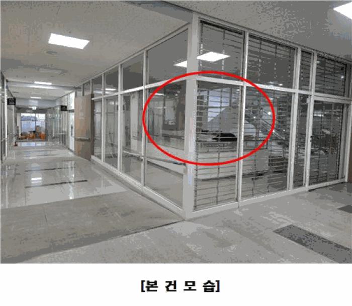 대전광역시 서구 관저동 1735 대전관저디펠리체 1층112호 근린상가 경매 사진 7
