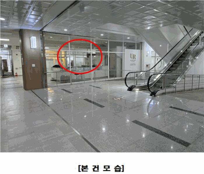 대전광역시 서구 관저동 1735 대전관저디펠리체 1층112호 근린상가 경매 사진 8