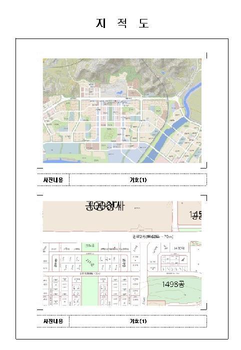 전라남도 무안군 삼향읍 남악리 2116 남악도휘에드가5차오피스텔 5층505호 오피스텔 경매 사진 8