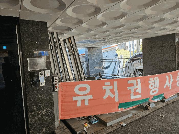 대전광역시 중구 인창로28번길 14, 4층404호구) 대전광역시 중구 문창동 48-3 도시형생활주택 경매 사진 49