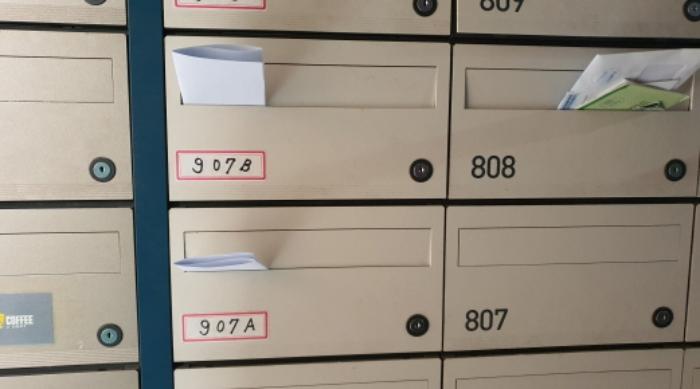 서울특별시 중랑구 망우로 275, 9층907호 (상봉동,로젠하임)구) 서울특별시 중랑구 상봉동 116-17 다세대(빌라) 경매 사진 16