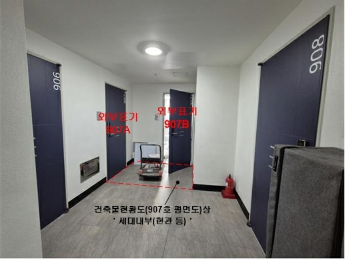 서울특별시 중랑구 망우로 275, 9층907호 (상봉동,로젠하임)구) 서울특별시 중랑구 상봉동 116-17 다세대(빌라) 경매 사진 9