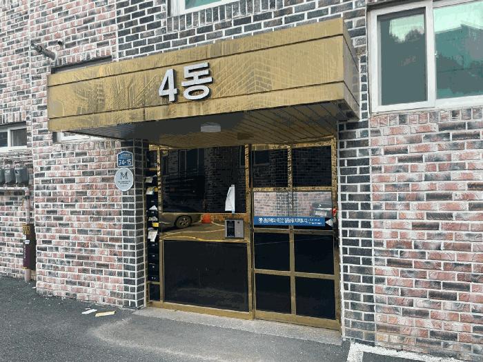 경기도 고양시 일산서구 송포백송길 74-15, 2층202호 (덕이동,한우리타운104)구) 경기도 고양시 일산서구 덕이동 1032-13 다세대(빌라) 경매 사진 4