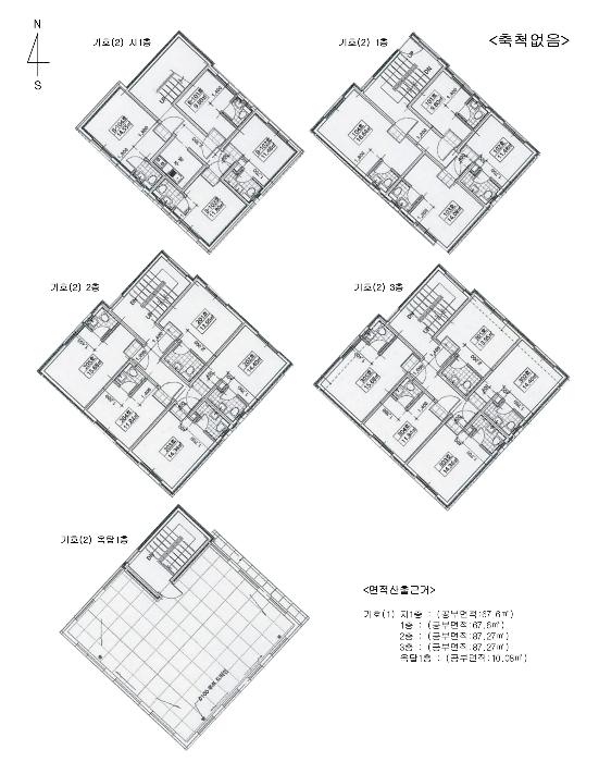 서울특별시 성북구 종암동 81-44 주택 경매 사진 18