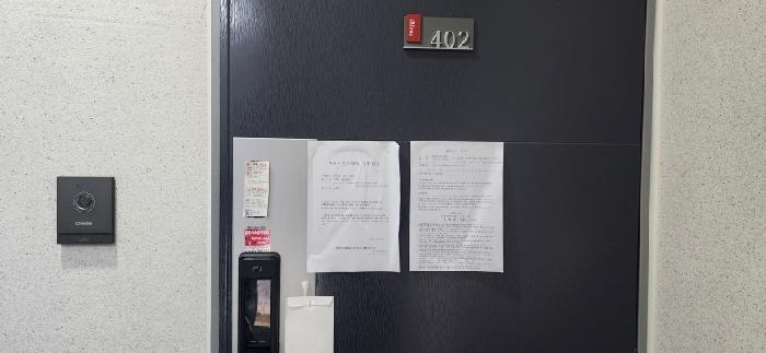 경기도 파주시 야당동 243-42 블랑 104동 4층402호 다세대(빌라) 경매 사진 8