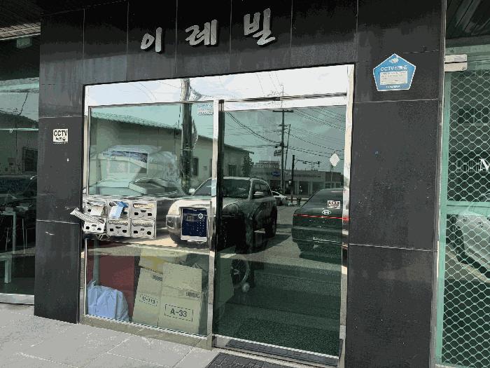 경기 고양시 일산서구 다세대(빌라)
