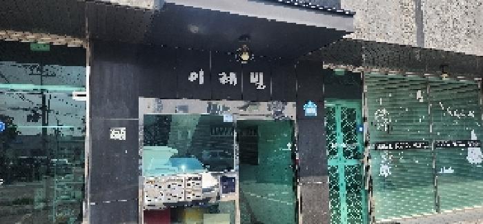 경기도 고양시 일산서구 덕이동 939-25 이레빌 1동 3층301호 다세대(빌라) 경매 사진 9