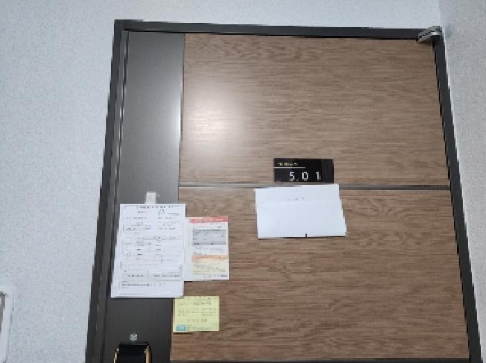 경기도 의왕시 능안길 99, 비동 5층501호 (내손동,힐하우스)구) 경기도 의왕시 내손동 135-3 다세대(빌라) 경매 사진 4