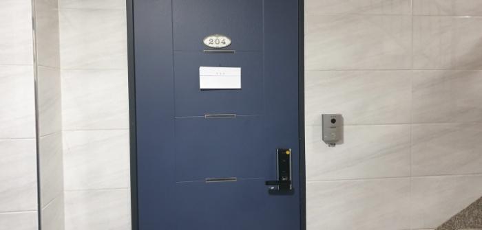 경기도 안산시 단원구 관산2길 4-17, 2층204호구) 경기도 안산시 단원구 원곡동 823-2 다세대(빌라) 경매 사진 17