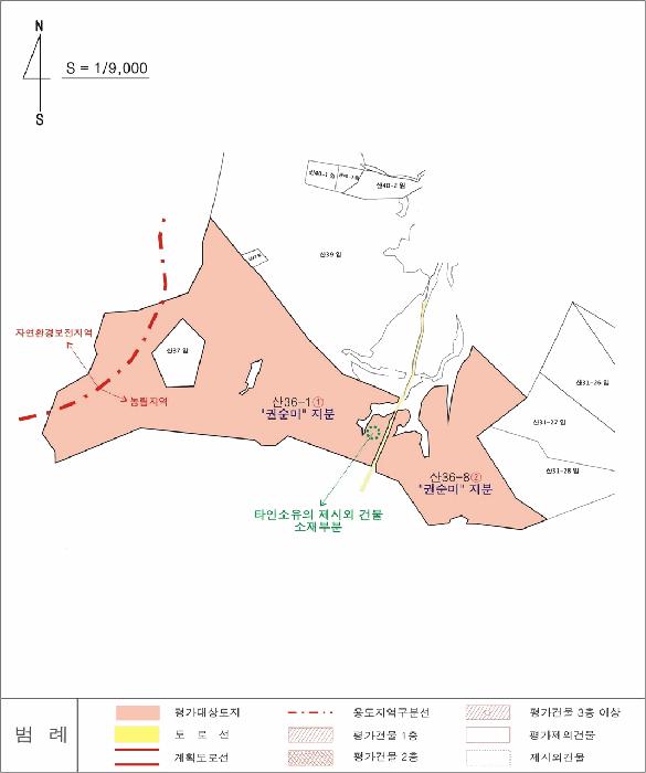 충청남도 예산군 덕산면 둔리 산36-1 임야 경매 사진 21