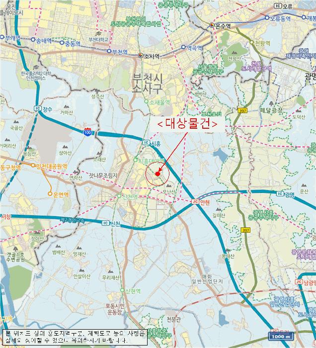 경기도 시흥시 은행동 605 시흥센트럴돔그랑트리캐슬 1층1158호 근린상가 경매 사진 10
