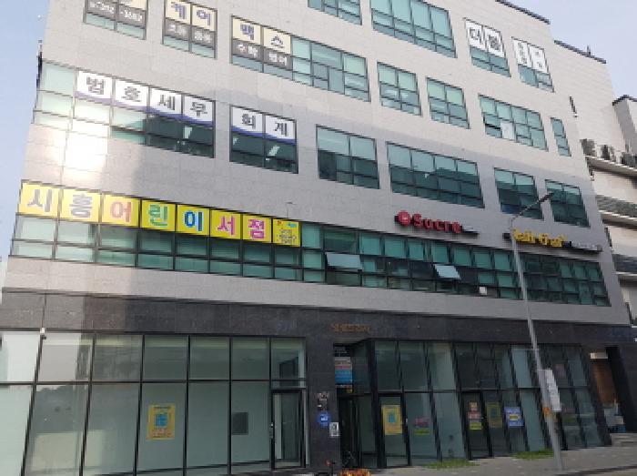 경기도 시흥시 장곡동 895-5 영광프라자주건축물제1동 1층118호 근린상가 경매 사진 7