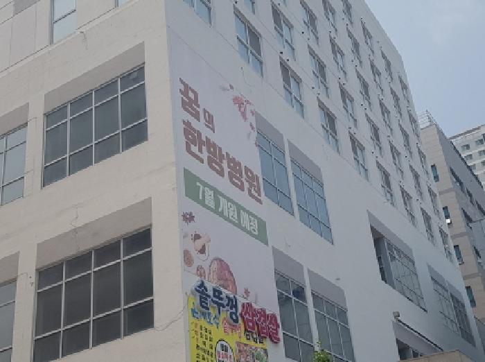 경기도 시흥시 은행동 606-1 은계레이크파크 2층213호 근린상가 경매 사진 11