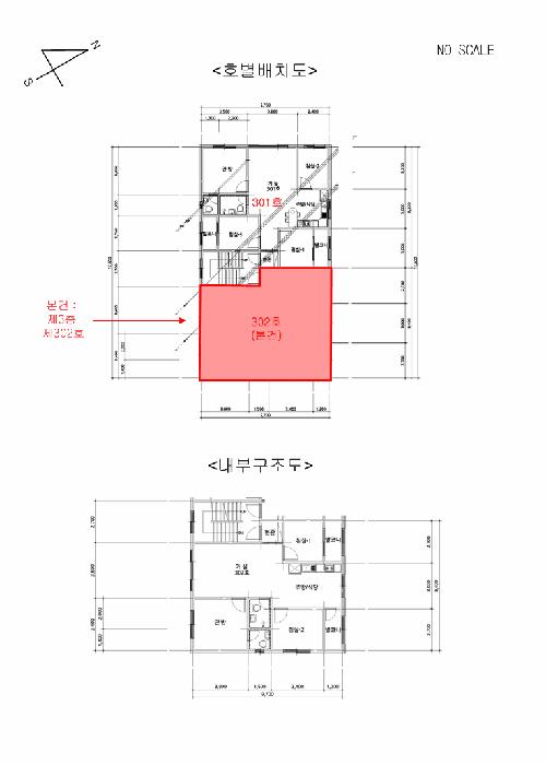 경기도 안산시 상록구 월피동 515-11 3층302호 다세대(빌라) 경매 사진 9