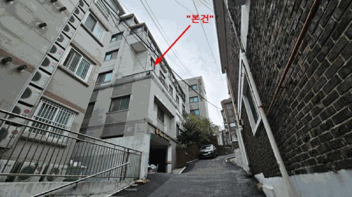 서울특별시 관악구 봉천동 1513-5 1층102호 다세대(빌라) 경매 사진 1