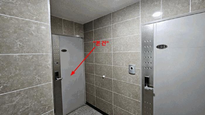 서울특별시 관악구 봉천동 1513-5 1층102호 다세대(빌라) 경매 사진 2