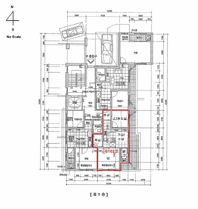 서울특별시 관악구 봉천동 1513-5 1층102호 다세대(빌라) 경매 사진 7