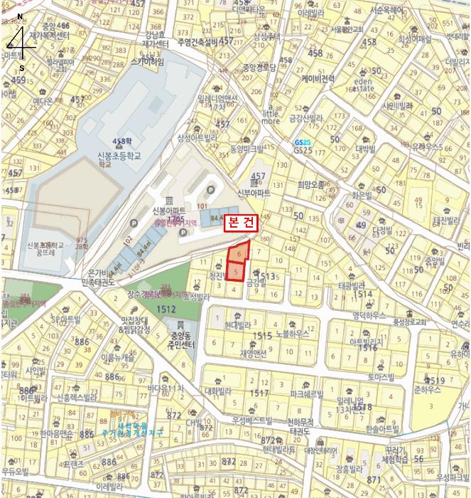서울특별시 관악구 봉천동 1513-5 1층102호 다세대(빌라) 경매 사진 8