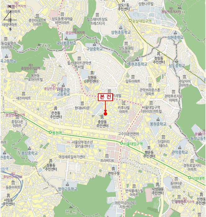 서울특별시 관악구 봉천동 1513-5 1층102호 다세대(빌라) 경매 사진 9