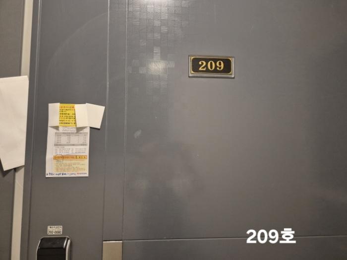 부산광역시 사하구 낙동대로457번길 17, 4층401호구) 부산광역시 사하구 하단동 618-11 오피스텔 경매 사진 33