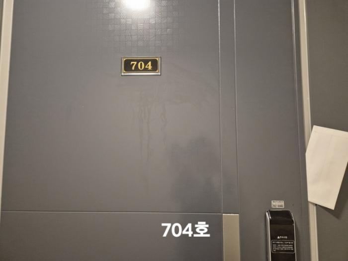 부산광역시 사하구 낙동대로457번길 17, 4층401호구) 부산광역시 사하구 하단동 618-11 오피스텔 경매 사진 45