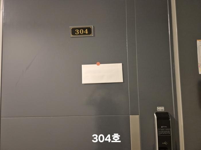 부산광역시 사하구 낙동대로457번길 17, 5층504호구) 부산광역시 사하구 하단동 618-11 오피스텔 경매 사진 34