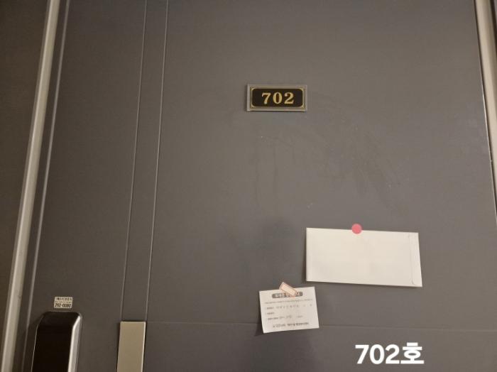 부산광역시 사하구 낙동대로457번길 17, 5층504호구) 부산광역시 사하구 하단동 618-11 오피스텔 경매 사진 43