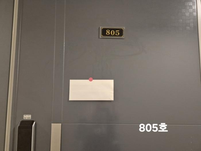 부산광역시 사하구 낙동대로457번길 17, 5층504호구) 부산광역시 사하구 하단동 618-11 오피스텔 경매 사진 51