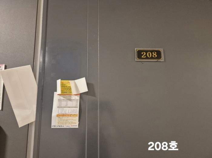 부산광역시 사하구 낙동대로457번길 17, 5층508호구) 부산광역시 사하구 하단동 618-11 오피스텔 경매 사진 32