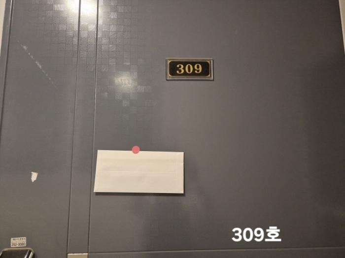 부산광역시 사하구 낙동대로457번길 17, 5층508호구) 부산광역시 사하구 하단동 618-11 오피스텔 경매 사진 35