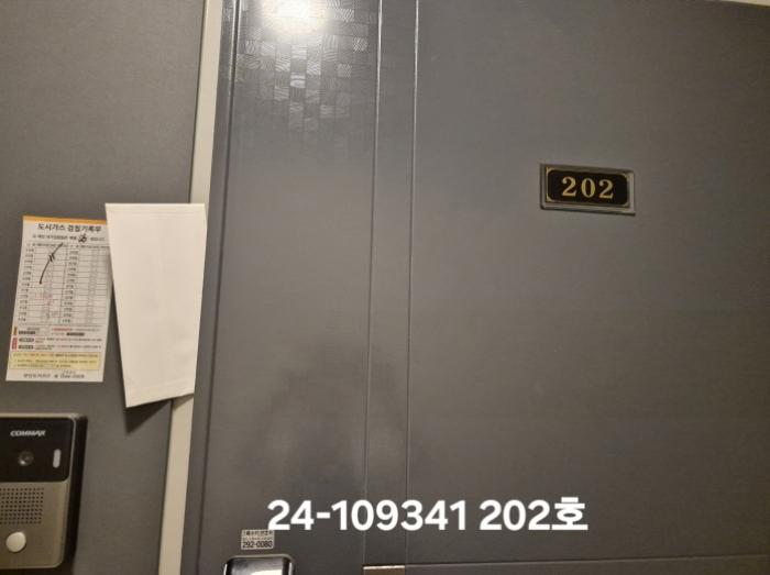 부산광역시 사하구 낙동대로457번길 17, 7층703호구) 부산광역시 사하구 하단동 618-11 오피스텔 경매 사진 30