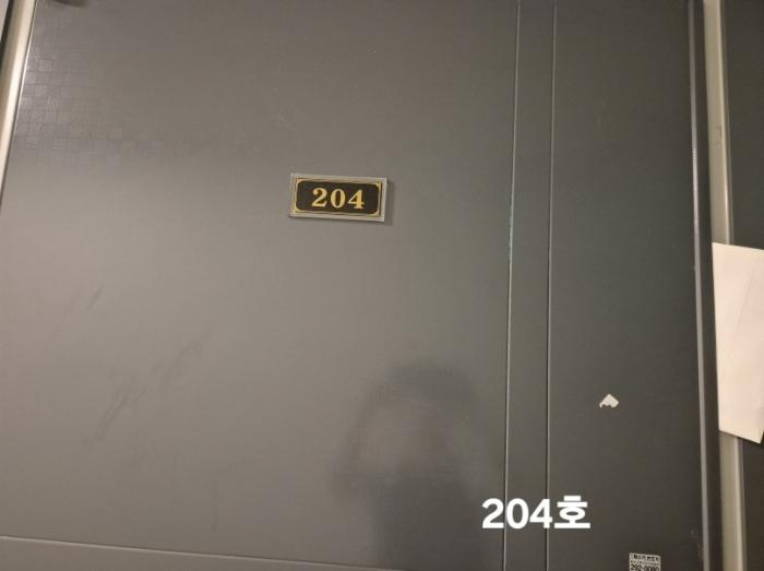 부산광역시 사하구 낙동대로457번길 17, 7층703호구) 부산광역시 사하구 하단동 618-11 오피스텔 경매 사진 31