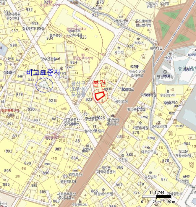광주광역시 광산구 도산동 925-7 주택 경매 사진 20