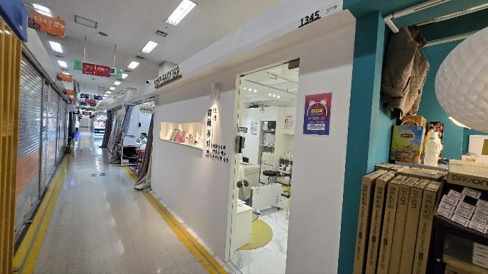 부산광역시 사상구 광장로 7, 5층5004호 (괘법동,르네시떼)구) 부산광역시 사상구 괘법동 529-1 근린상가 경매 사진 10