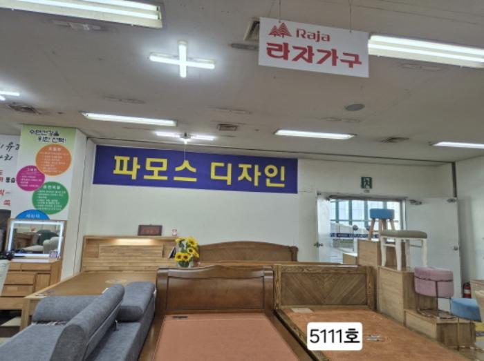 부산광역시 사상구 광장로 7, 5층5004호 (괘법동,르네시떼)구) 부산광역시 사상구 괘법동 529-1 근린상가 경매 사진 37