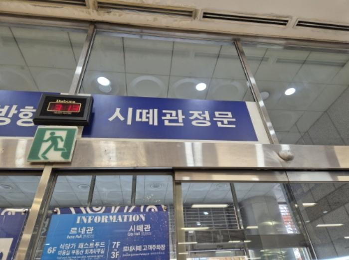 부산광역시 사상구 광장로 7, 5층5004호 (괘법동,르네시떼)구) 부산광역시 사상구 괘법동 529-1 근린상가 경매 사진 39