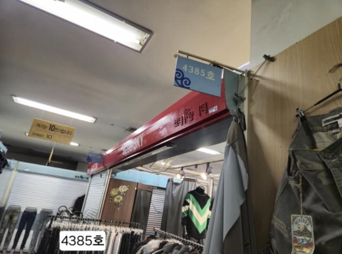 부산광역시 사상구 광장로 7, 5층5090호 (괘법동,르네시떼)구) 부산광역시 사상구 괘법동 529-1 근린상가 경매 사진 31