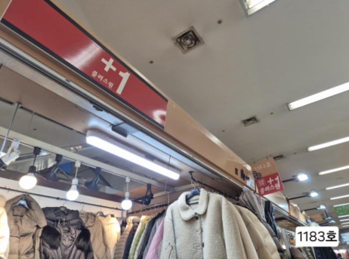 부산광역시 사상구 광장로 7, 6층6074호 (괘법동,르네시떼)구) 부산광역시 사상구 괘법동 529-1 근린상가 경매 사진 24