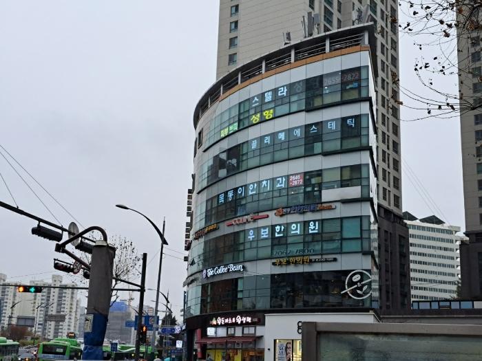 서울특별시 양천구 목동 405-268 근린시설 경매 사진 10