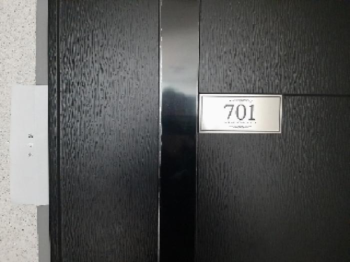 서울특별시 강서구 공항동 70-128 미래스타빌 제7층 제701호 다세대(빌라) 경매 사진 11