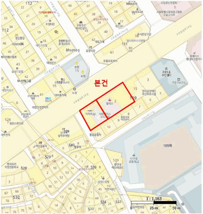 서울특별시 구로구 구로동 109-1 태형팰리스 제102동 제3층 제304호 오피스텔 경매 사진 14