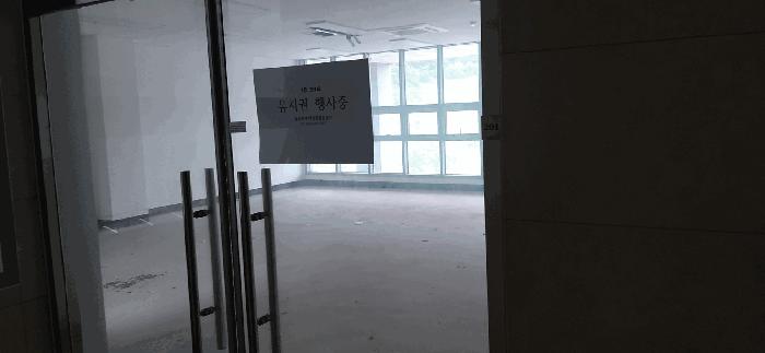 세종특별자치시 한누리대로 1970, 2층204호 (소담동,유림빌딩)구) 세종특별자치시 소담동 527 근린상가 경매 사진 12