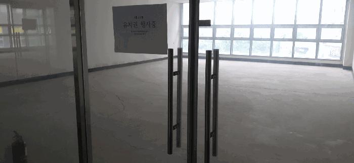 세종특별자치시 한누리대로 1970, 2층207호 (소담동,유림빌딩)구) 세종특별자치시 소담동 527 근린상가 경매 사진 7
