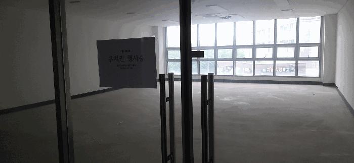 세종특별자치시 한누리대로 1970, 2층208호 (소담동,유림빌딩)구) 세종특별자치시 소담동 527 근린상가 경매 사진 23
