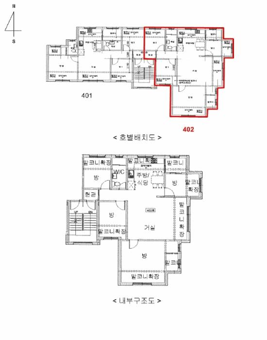 경기도 광주시 회덕동 334-10 스타밸리 7동 4층402호 다세대(빌라) 경매 사진 11