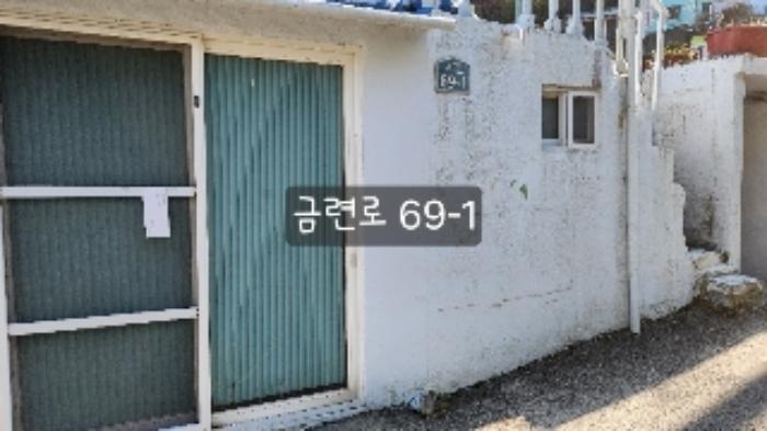 부산광역시 수영구 망미동 산114 임야 경매 사진 20